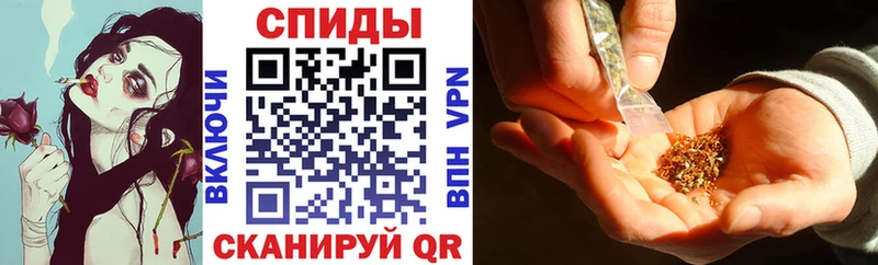 как найти наркотики  Новая Ладога  Бутират вода 