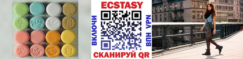 где купить наркоту Новая Ладога мега как зайти ЭКСТАЗИ 300 mg