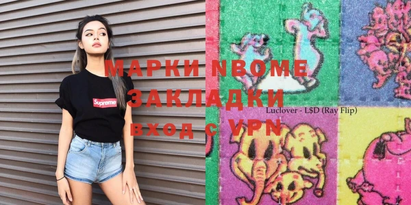 кокс Баксан