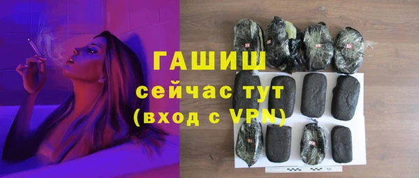 кокс Баксан