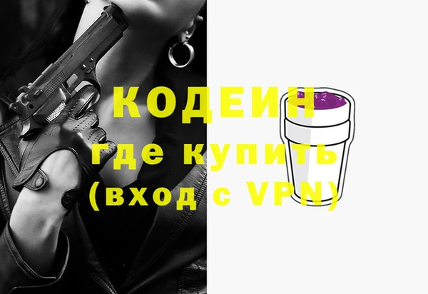 mdpv Балабаново