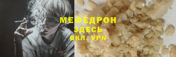 кокс Баксан