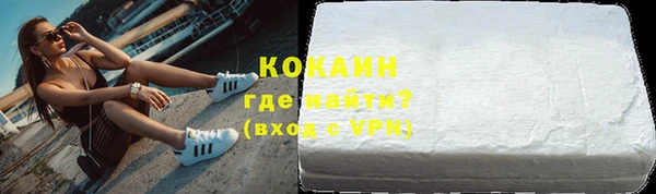 амф Балахна