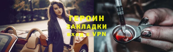 кокс Баксан