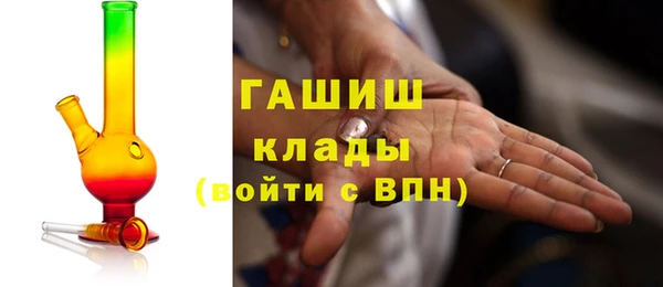 амф Балахна