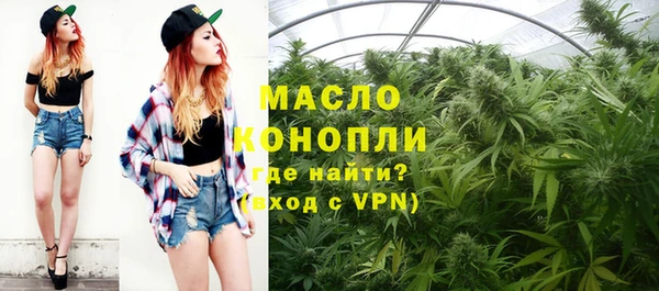 mdpv Балабаново