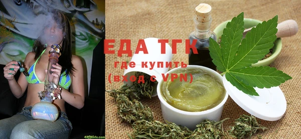 амф Балахна