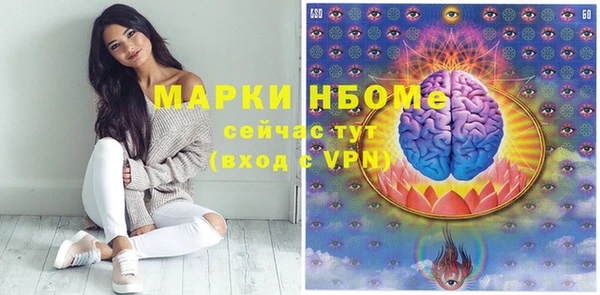 mdpv Балабаново