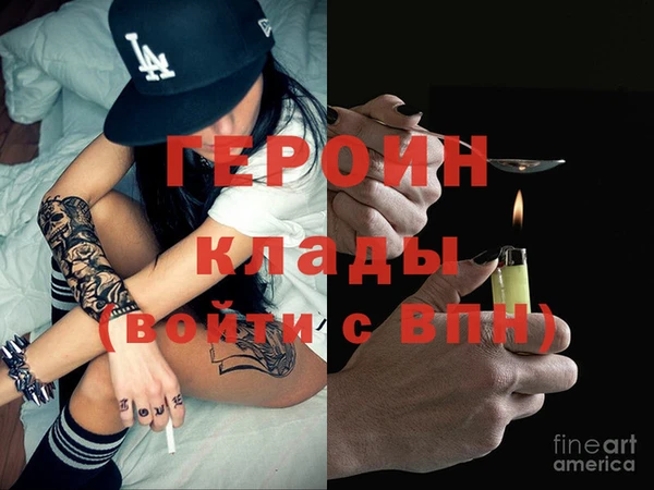кокс Баксан