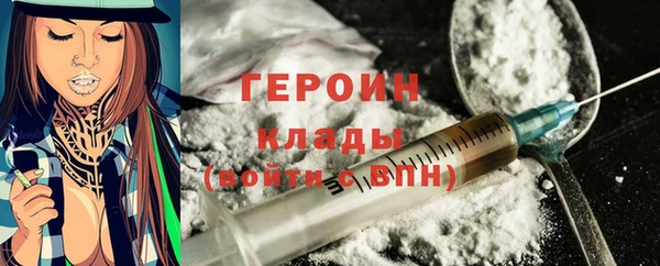 mdpv Балабаново