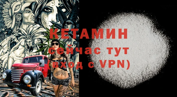 mdpv Балабаново