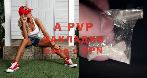 mdpv Балабаново