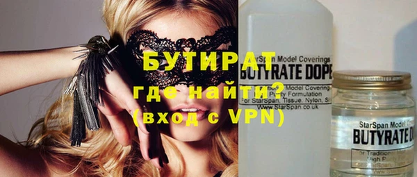 кокс Баксан