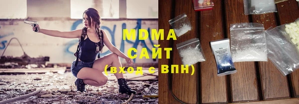 амф Балахна