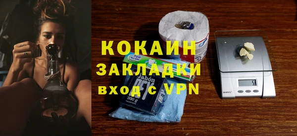 кокс Баксан