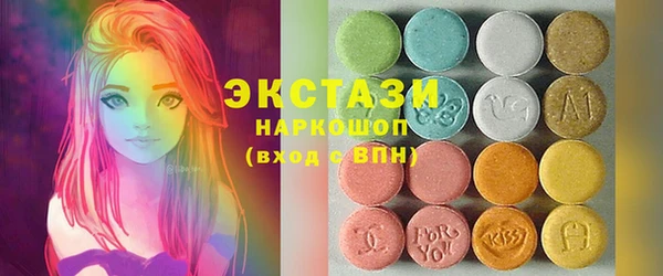 амф Балахна