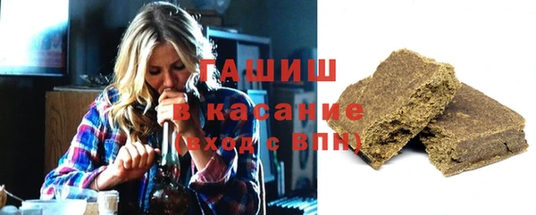 амф Балахна