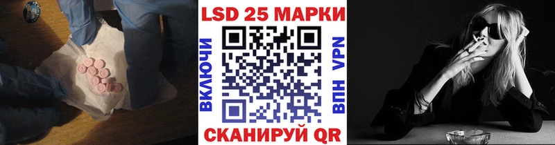 ЛСД экстази кислота  Новая Ладога 