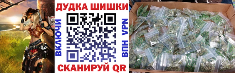 Канабис VHQ  Новая Ладога 